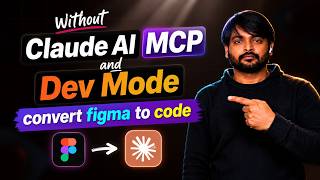 Figma to Code in 2 Minutes (No Dev Mode Required!) | Claude AI 2026