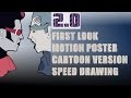 Rajnikanths 20 first look cartoon version  speed drawing