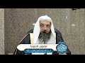 مضمون الحموية I أ د صالح سندي مضمون الحموية I أ د صالح سندي