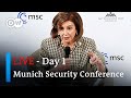 Watch live: Munich Security Conference 2022 - DAY 1 | DW News