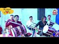 Divyang gadhavi  the bester band    mv studio  ganshyam zula 