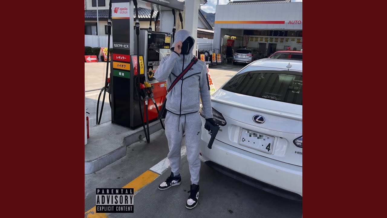 Assista a Process no YouTube Assista a Process no YouTube