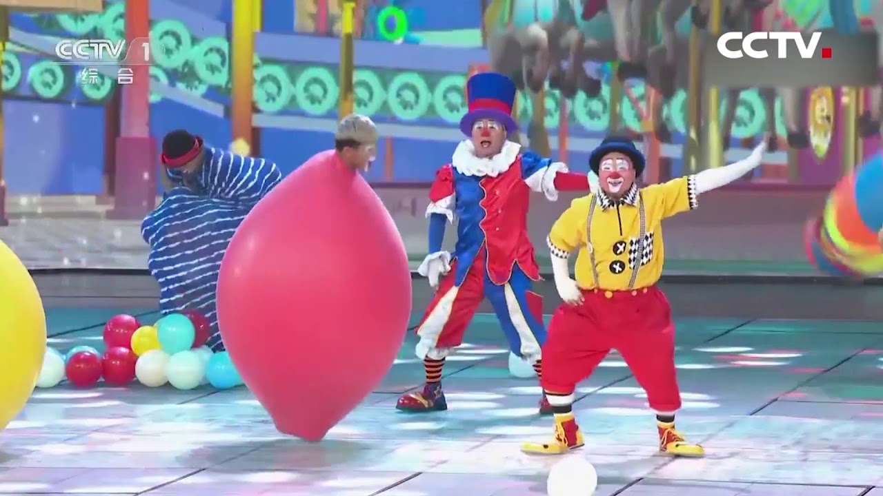 Clown Carnival At 2018 Cctv Children'S Day Gala | Cctv English