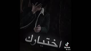 اغنيه خليك قد كلمتك