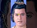 Shri Ram Ka Gussa Krodh Shorts Ramayan Viral Jaishreeram Shri Ram Ka Gussa Krodh Shorts Ramayan Viral Jaishreeram