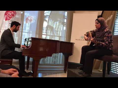 شيرين تهامي و عمر كمال لبيروت