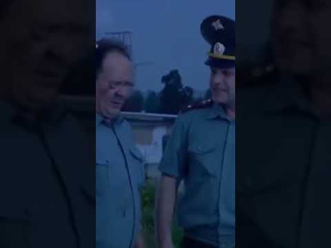Шматко и пожар