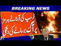 Trump Threatens to “Set Strait of Hormuz on Fire” as US Sends Warships to Keep it Open | Geo News