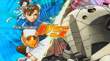 Tatsunoko vs Capcom Jun the Swan and Chun-Li arcade mode