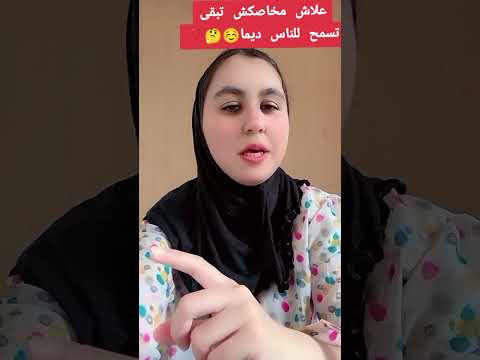 عاونوني بالبارطاج العزاز  اقنباسات كلام من ذهب كلامك يوصل اكتب شي تؤجر عليه