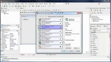 #7 Программирование в Delphi. Горячие клавиши и CnPack