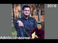 ئامانج یاخی کۆن بڵاو نەکرایتەوە زۆر ڕاقیە  Amanj yaxi 2016 kon blawnakrawa