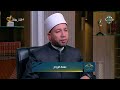 د محمد فيصل ي فسر قول الله تعالى يا أيها الناس اتقوا ربكم الذي خلقكم من نفس واحدة