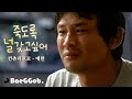 ЁЯФе If Love Is A Crime Then IтАЩll Be Guilty Forever Aeryeon Country Kko Kko Lyrics Korean Sub ЁЯФе If Love Is A Crime Then IтАЩll Be Guilty Forever Aeryeon Country Kko Kko Lyrics Korean Sub