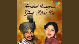 Dhokha Nahin Kamaida