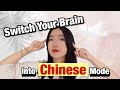 After watching this your brain will not be the same  chinese sentence structure and word order