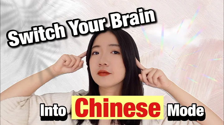 After Watching This, Your Brain Will Not Be The Same - Chinese sentence structure and word order - DayDayNews