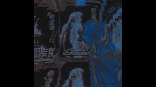 GhostHack [A Ghost In The Shell Tribute] Wealth