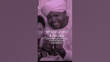 #سورة_غافر #quran #القرآن_الكريم #تلاوة_سودانية #السودان  #الشيخ_نورين_محمد_صديق