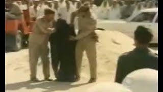 اعدام الاميرة مشاعل بنت فهد