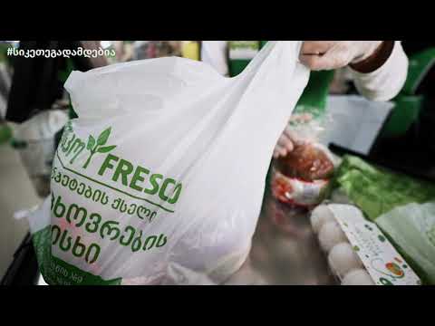 სიკეთე გადამდებია♥️