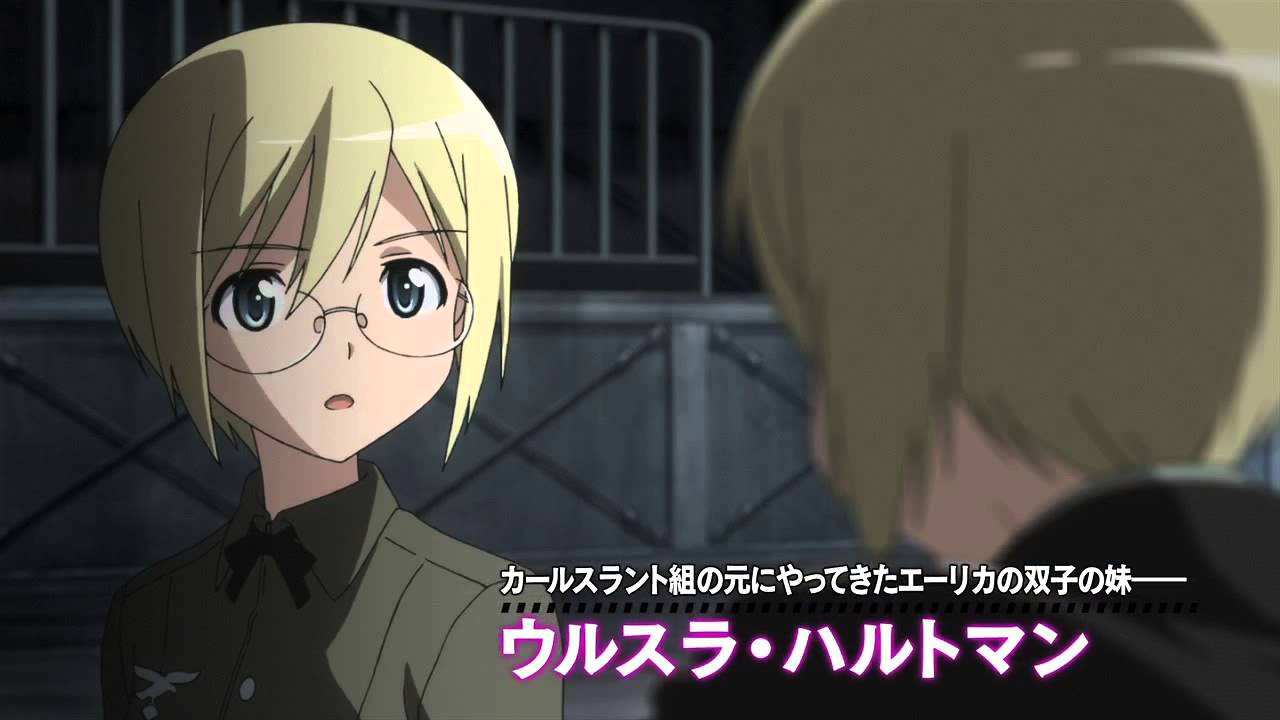Strike Witches Operation Victory Arrow Vol 1 Preview Youtube
