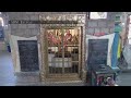 Arulmigu Vazhaithottathu ayyan Temple live streaming