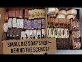 Soap shop behind the scenes curing label design print list on etsy storage packaging shipping