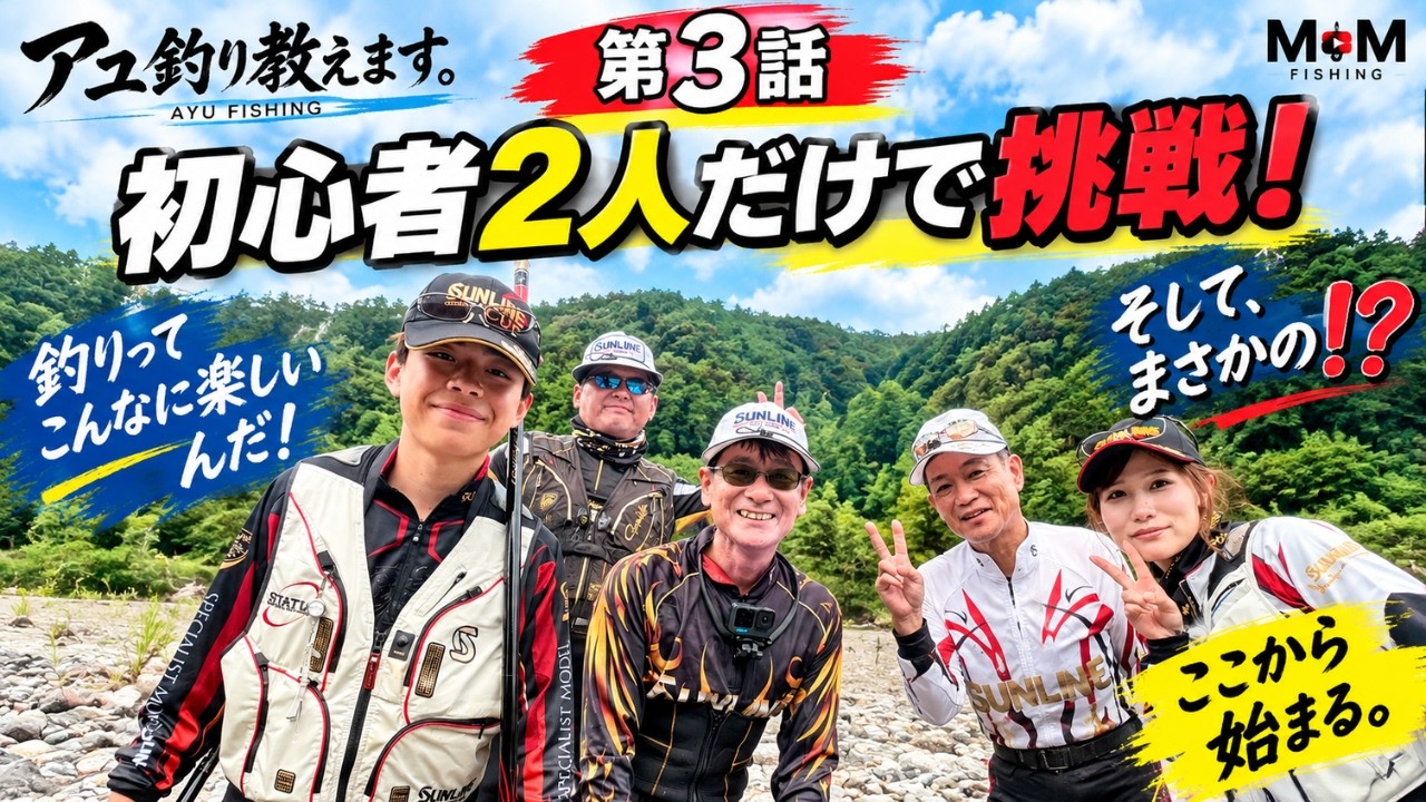 色々な物の台【ユシギ】 maxresdefault.jpg