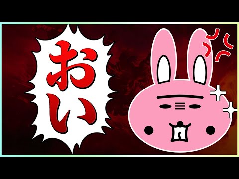 我慢ならないので〇〇〇の件について物申します【COD:WARZONE】