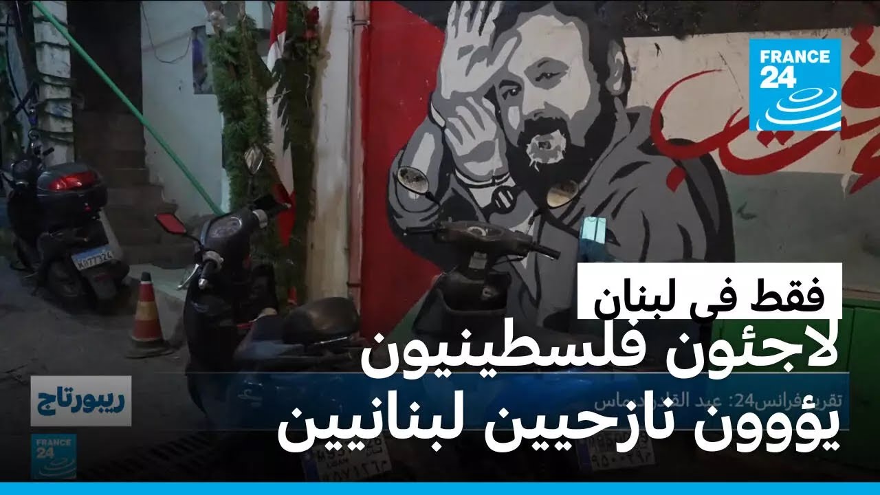 ���� ��� �����.. �� ����� ������� �� ����� ������ ��������� ������� ������� ��������
 - نشر قبل 7 دقيقة