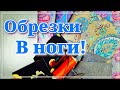 Самый простой коврик из ненужных вещей. Коврик для бани. Пэчворк