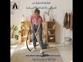AlAnbar Plus Manpower