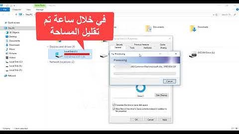 How to compress drive to save disk space in windows??