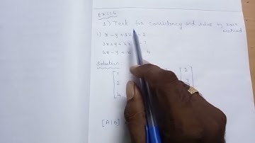 12th Maths unit 1- Exercise 1.6 - 1(i) Test for consistency