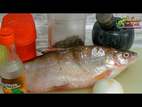 Тала, вкусная закуска из сырой рыбы, ТАЛА ИЗ СИГА или наш ответ Японцам :)!