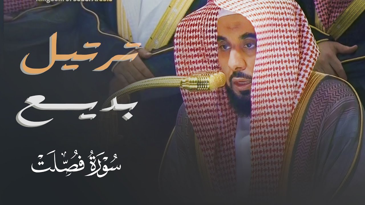صلاة القيام و التهجد الحرم المكي الشيخ عبدالله الجهني ليلة 25 رمضان 1446 هـ