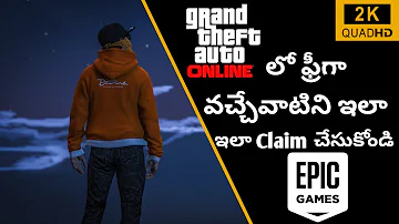 FREE Things You Have To Claim In GTA 5 | Epic Games | Premium Online Edition | THE COSMIC BOY
