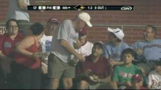 Awesome foul ball catch!