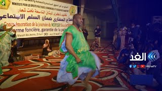 موريتانيا | شريحة "الحراطين" تطالب في الذكرى التاسعة لميثاقها بإصلاح عقاري screenshot 5