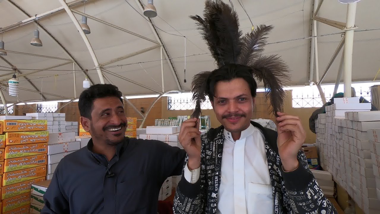 Riyadh Seasonal Dates Market Saudi Arabia YouTube riyadh-seasonal-dates-market-saudi-arabia-youtube