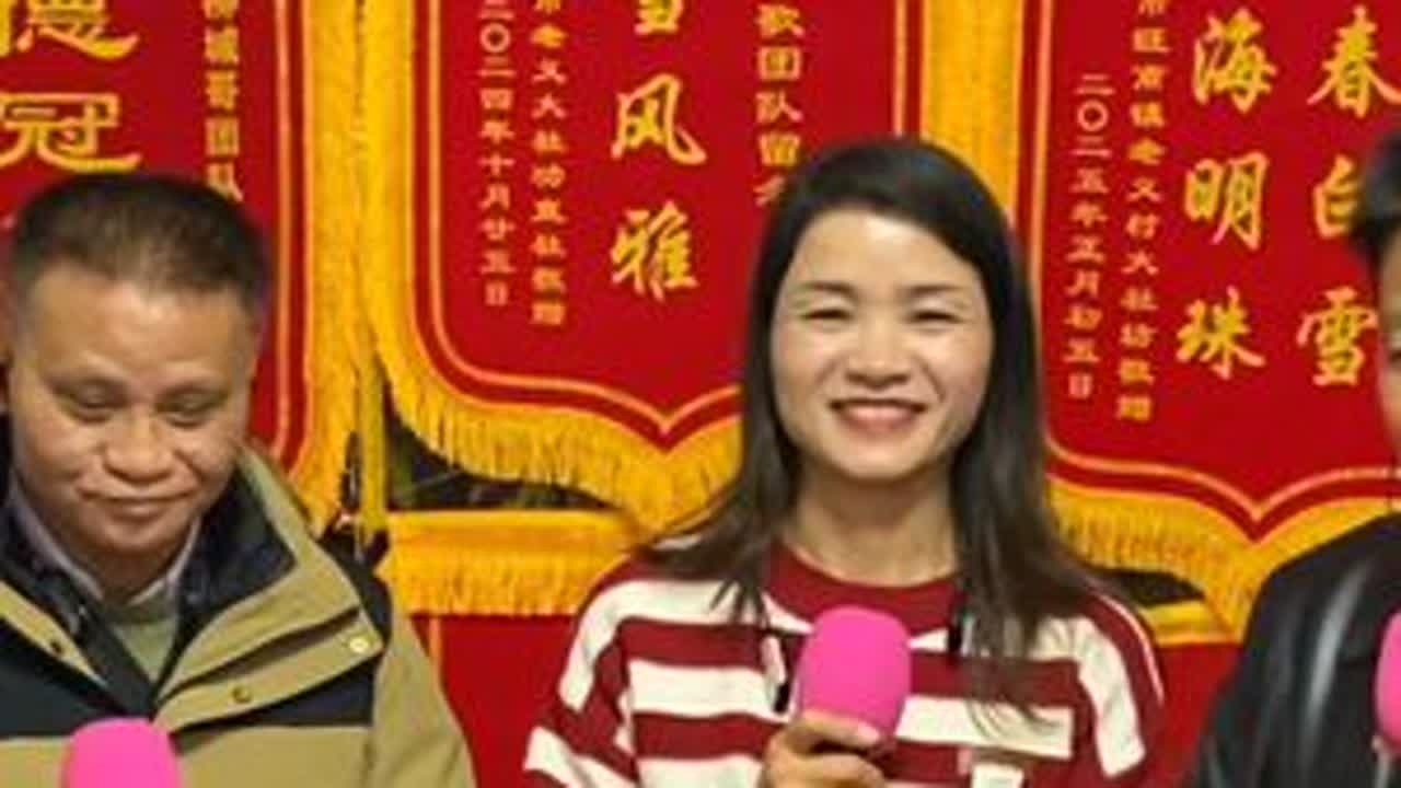 真人真唱，现场版对歌