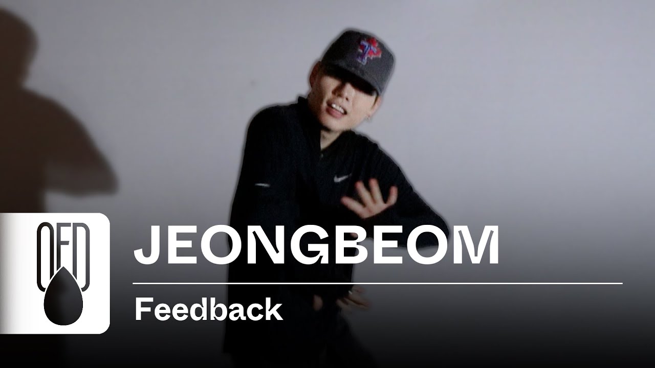Janet Jackson - Feedback | JEONGBEOM (Choreography)