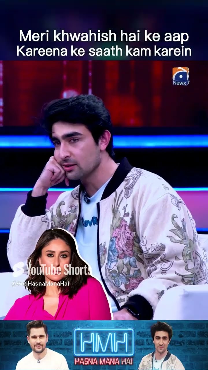 Khaqan Shahnawaz with Kareena Kapoor!? - #khaqanshahnawaz #tabishhashmi #hasnamanahai #shorts