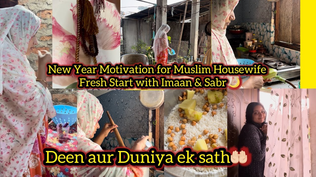 New Year Motivation for Muslim Housewife | Fresh Start with Imaan & Sabr 🌙 