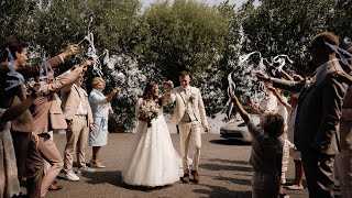 Daan \u0026 Anne-Lijn | Wedding Film | Trouwfilm Highlights
