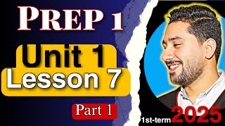 08 - Math prep (1) 2025 | unit 1 lesson 7 [ Operations on Rational ] الجزء الاول
