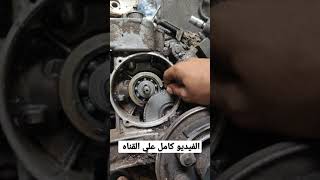 عطل شائع في الفيسبا 200cc