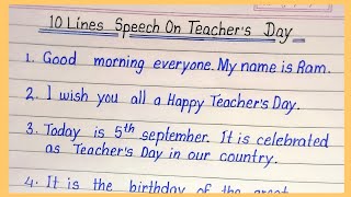 10 Lines on Teachers Day for Students and Children in English
