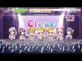 【sasakure.UKさんの書き下ろし!】ガジェットはプリンセス(HARD) ALL PERFECT【Re:ステージ プリズムステップ】